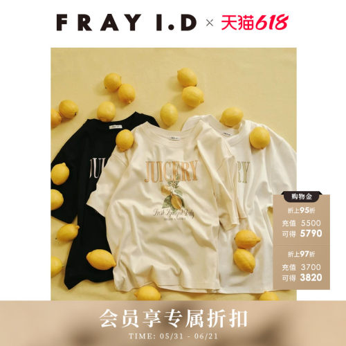 初上市价格450元