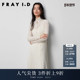 FRAY I.D秋冬复古优雅半高领植绒蕾丝连衣裙FWFO235024