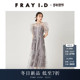 FRAY 连衣裙FWFO254501 提花薄纱泡泡袖 I.D2025秋冬新品 优雅时尚