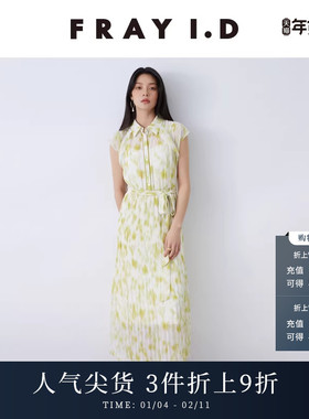 FRAY I.D2025春夏新品优雅翻领印花无袖百褶收腰连衣裙FWFO251077