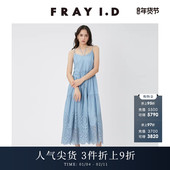 FRAY I.D春夏优雅镂空刺绣露背棉吊带连衣裙FWFO242006