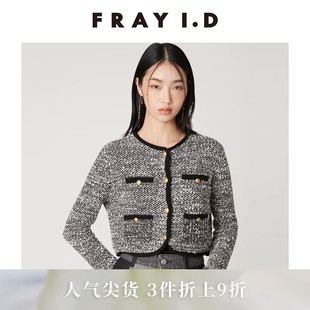 小香风粗花呢金扣针织开衫 外套FWNT254300 I.D2025秋冬新品 FRAY