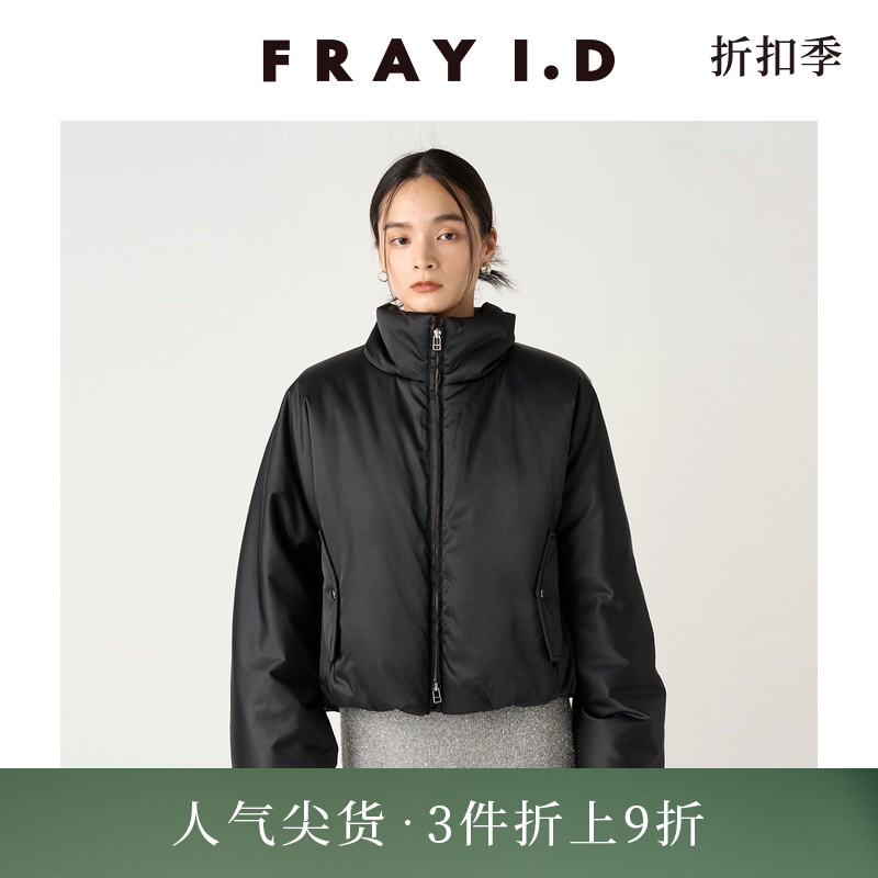 初上市价格 1780元