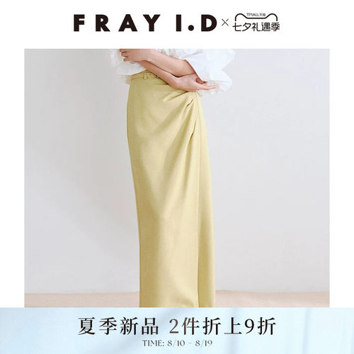 初上市价格1110元