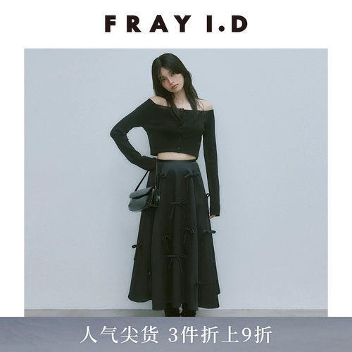 FRAYI.D蝴蝶结高腰半身伞裙