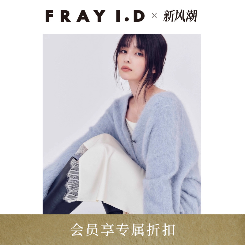 初上市价格1710元