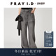 FRAY FWFP255067 棉蝴蝶结系带微喇牛仔裤 I.D2025秋冬新品 优雅时尚