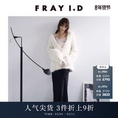 FRAY I.D秋冬优雅垂坠感缎面高腰系带半身裙FWFS245039