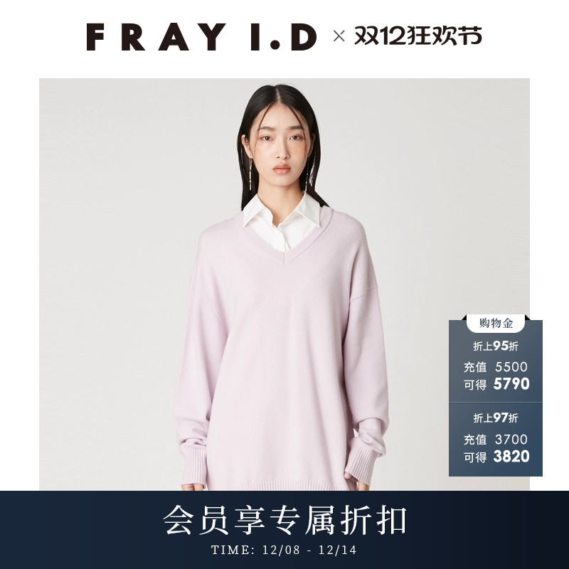 初上市价格1450元