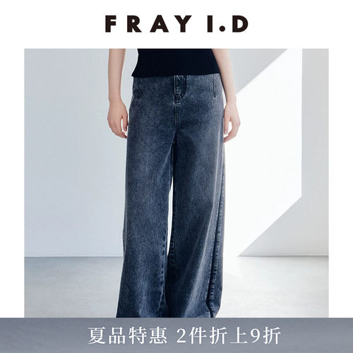 初上市价格1250元