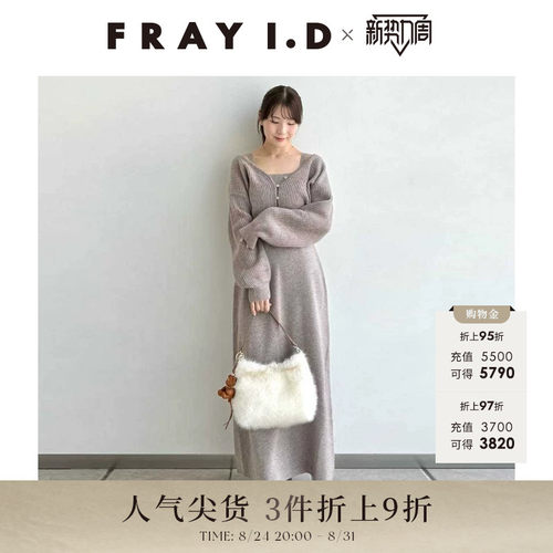 初上市价格1610元