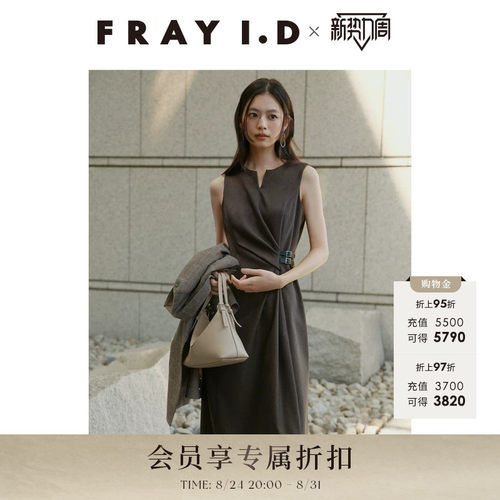初上市价格1180元