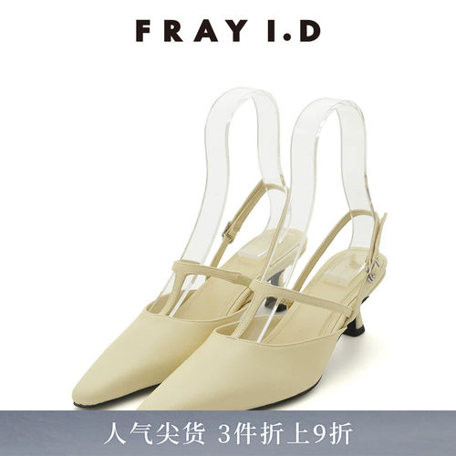 FRAYI.D尖头细高跟凉鞋