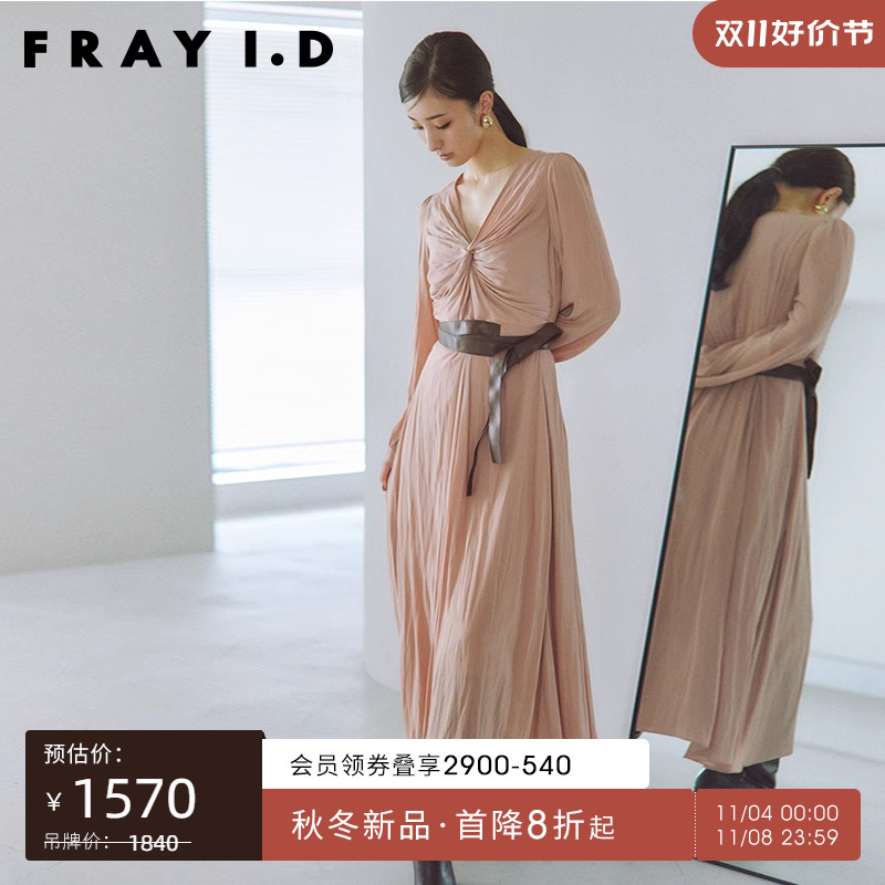 FRAY I.D2023秋冬新品优雅通勤V领扭结腰带褶皱连衣裙FWFO235021