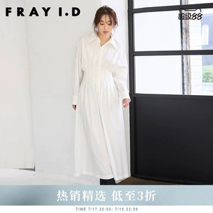 FRAY I.D春夏简约通勤长袖收腰休闲衬衫连衣裙FWFO231056