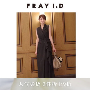 优雅气质翻领双排扣无袖 连衣裙FWFO255073 I.D2025秋冬新品 FRAY
