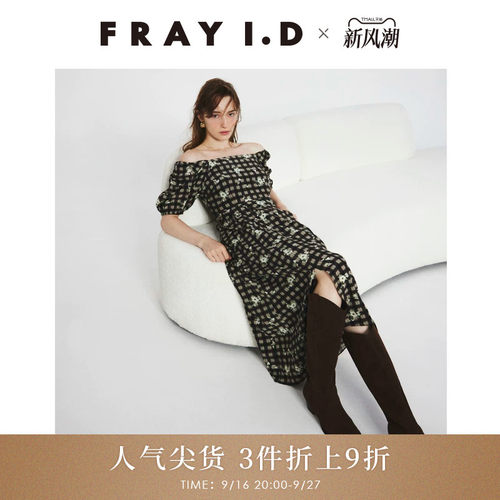 初上市价格1450元