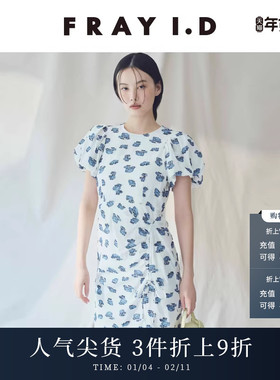 FRAY I.D2025春夏新品优雅时尚泡泡袖收腰碎花连衣裙FWFO251087