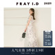 FRAY 收腰连衣裙FWFO252085 印花垂褶无袖 I.D2025春夏新品 优雅时尚