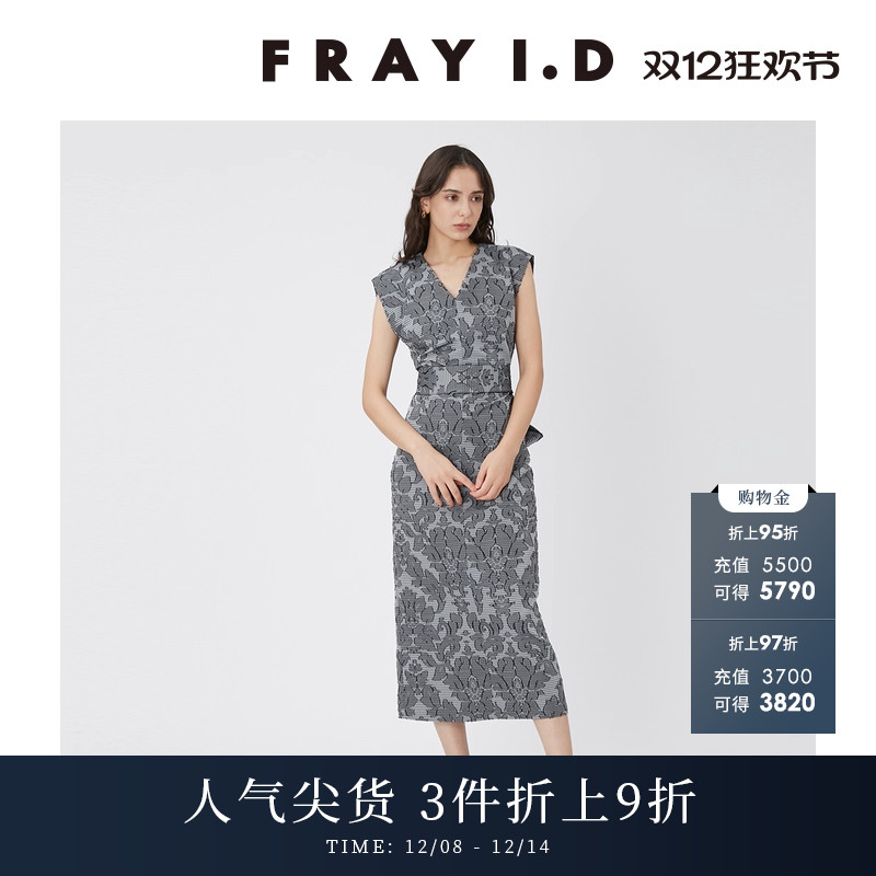 FRAYI.DV领提花无袖连衣裙