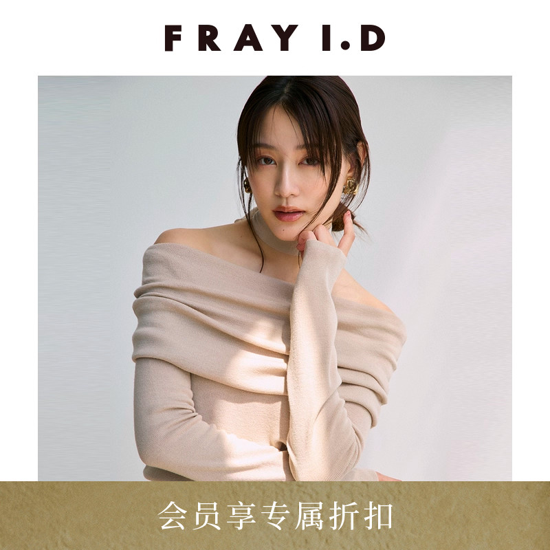 初上市价格680元