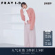 FRAY I.D秋冬通勤优雅羊毛系扣高腰阔腿休闲裤 FWFP235017