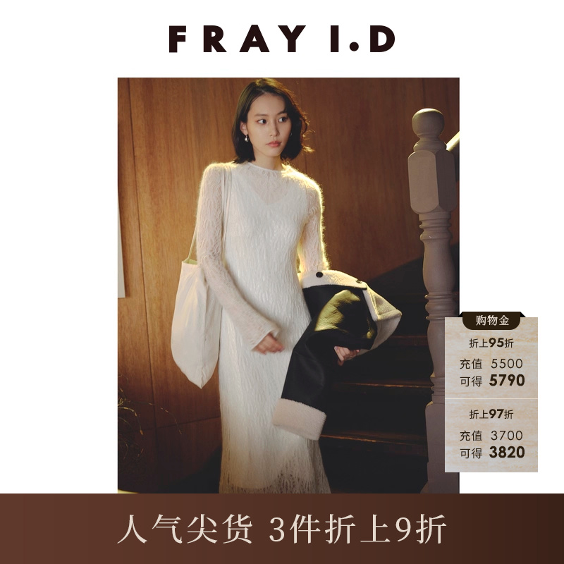 初上市价格 1650元