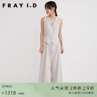 西装 FRAY 露背V领无袖 马甲连体长裤 I.D春夏款 女FWFO221507