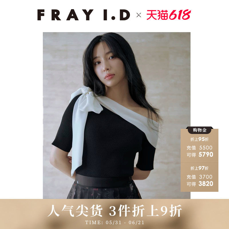 FRAY I.D秋冬优雅时尚一字肩蝴蝶结系带针织衫FWNT254253