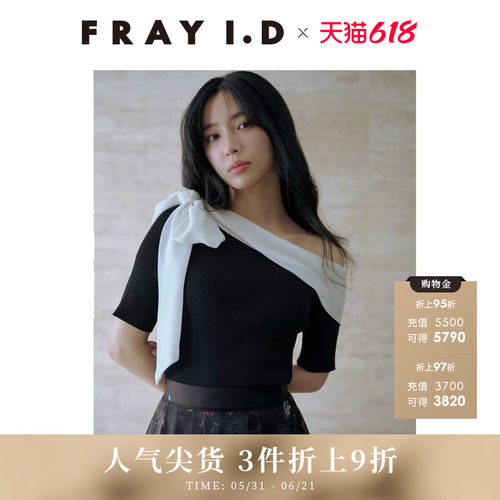 初上市价格955元