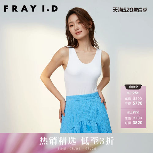 FRAYID2023新FWCT234020