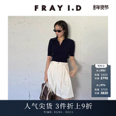 通勤百搭纯色腰带压褶百慕大短裤 FRAY I.D2025春夏新品 FWFP251064