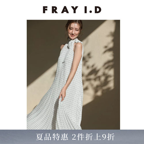 初上市价格1610.00元