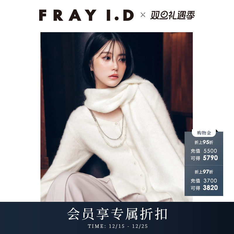 初上市价格1380元