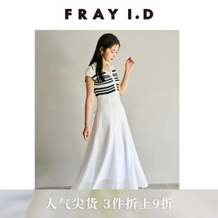 FRAY 优雅时尚 翻领无袖 针织拼接连衣裙FWNO252099 I.D2025春夏新品