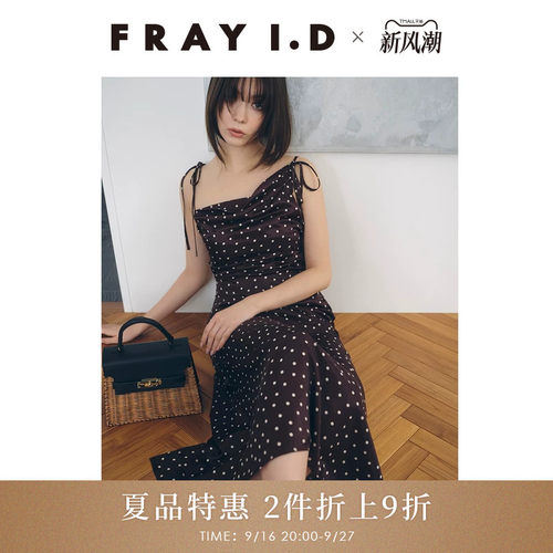 初上市价格1430元