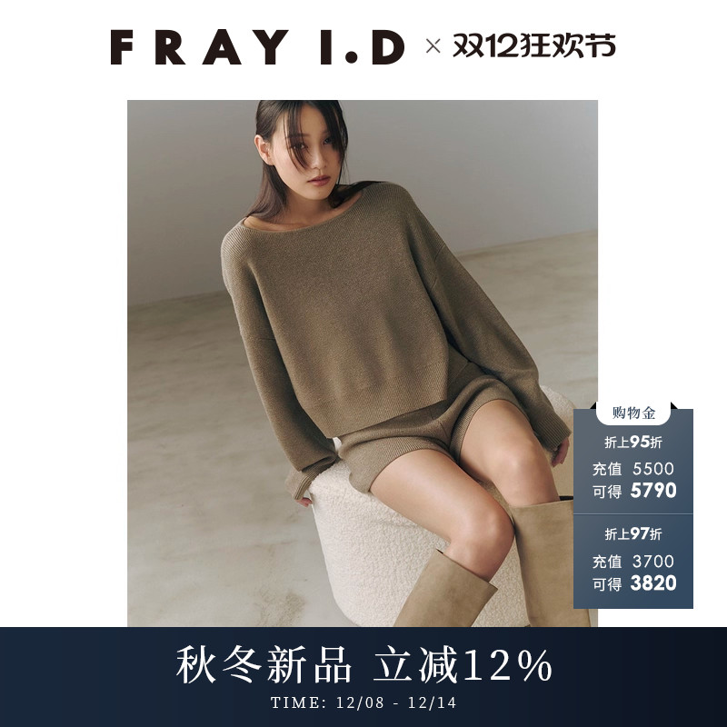 初上市价格1010元