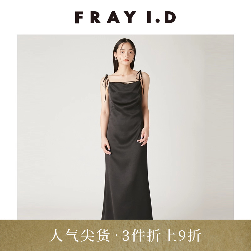 FRAYI.D垂感露背缎面吊带连衣裙