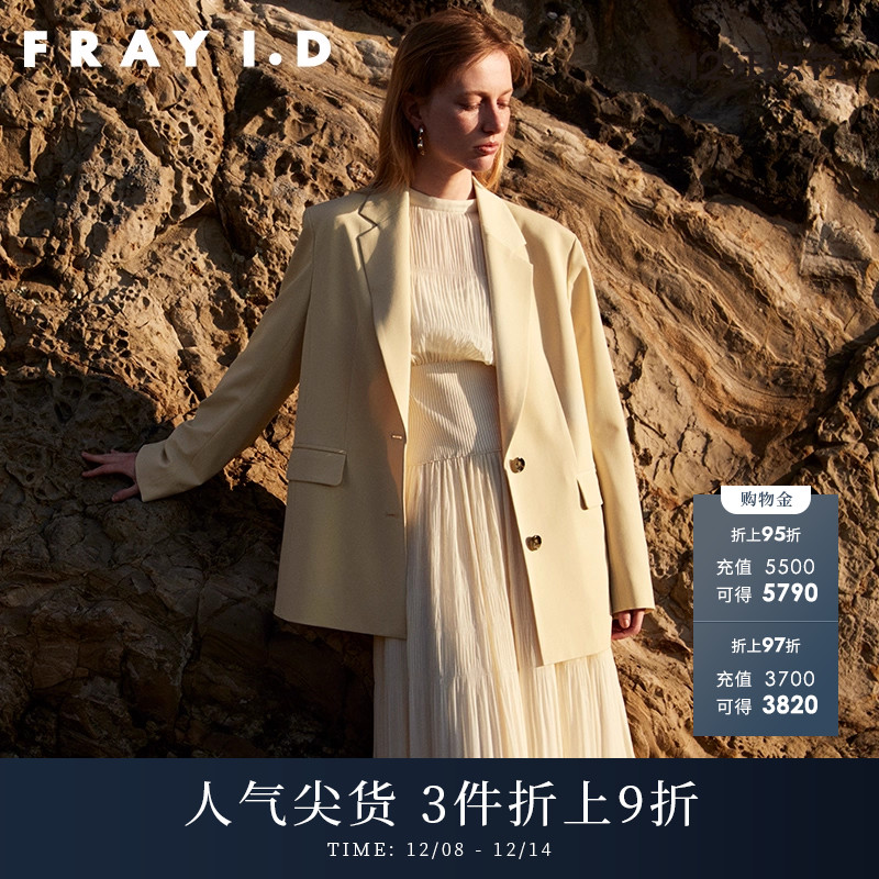 FRAYI.D长袖西装夹克外套