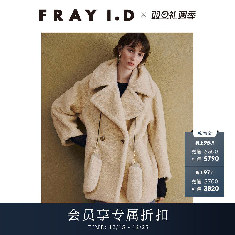 初上市价格2700元