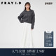 FRAY I.D秋冬优雅时尚 纯色高腰褶皱蛋糕半身裙FWFS234085