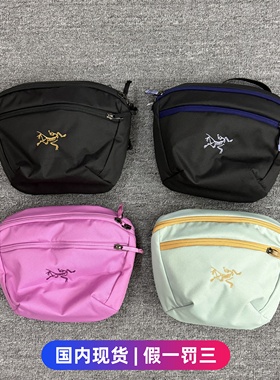 Arcteryx始祖鸟Mantis 1L 2L黑金刺绣户外轻便单肩腰包斜挎包小包
