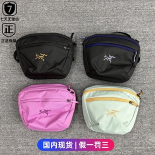 Arcteryx始祖鸟Mantis 1L 2L黑金刺绣户外轻便单肩腰包斜挎包小包