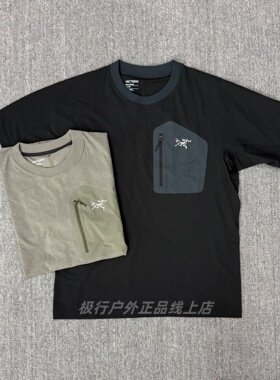 Arcteryx始祖鸟 Konseal POCKET SS 轻量吸湿排汗男子速干短袖T恤