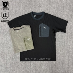 Arcteryx始祖鸟 Konseal POCKET SS 轻量吸湿排汗男子速干短袖T恤