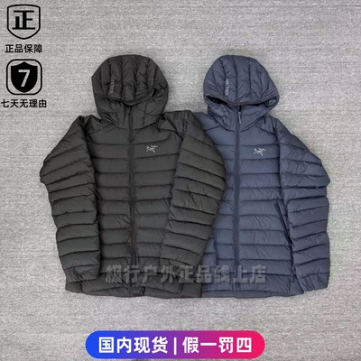 始祖鸟Cerium排骨羽绒服