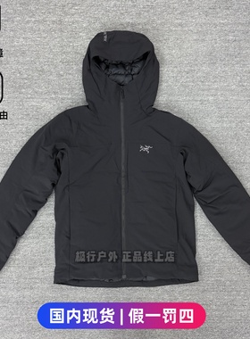 ARC'TERYX始祖鸟 EPSILON DOWN 750蓬保暖防风软壳羽绒服男款