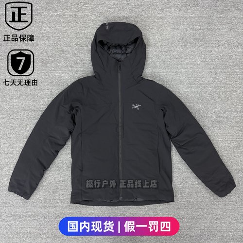 始祖鸟750蓬防风软壳羽绒服男款