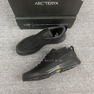 始祖鸟户外登山防滑耐磨户外