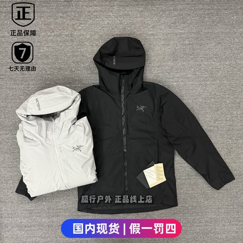 始祖鸟750蓬鹅绒防风羽绒服男款